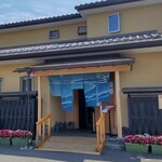 うなぎ亭 友栄 - うなぎ亭 友栄 （ともえい）