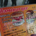 キャプテンカンガルー - 