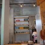 キャプテンカンガルー - 