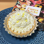 FlowerQuiche - 