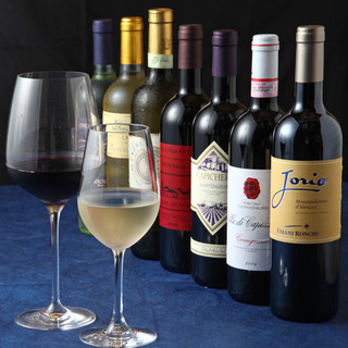 We offer a variety of wines, mainly Italian wines.