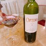 トゥ・ラ・ジョア イズム - 