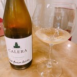 トゥ・ラ・ジョア イズム - 