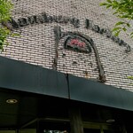 ハンバーグファクトリー - 最高なお店。。。見つけてしまった