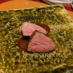 エクアトゥール - 