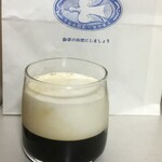 珈琲商店 ハト - 