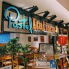 パステルイタリアーナ 高崎店