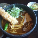 Oni Ha Soto Fuku Ha Uchi - 