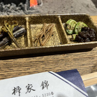柳家 - 