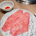 焼肉牛宮城 別邸 - 