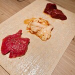 焼肉牛宮城 別邸 - 