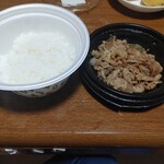 松屋 - 