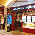 利久のイタリアン CUCINA  - 