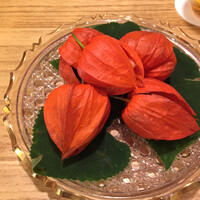 露庵 菊乃井 木屋町店 - 