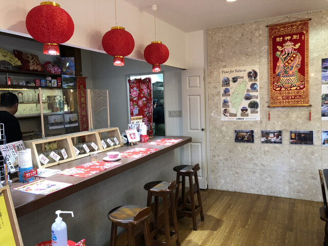 フーダオ（fu-dao） - 上盛岡（カフェ）の写真