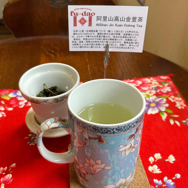 フーダオ（fu-dao） - 上盛岡（カフェ）の写真