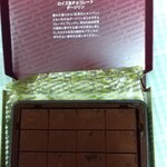 ロイズ - 生チョコレート　ダージリン