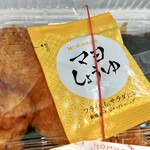 ほっかほっか亭 - 料理写真:のりからあげ弁当