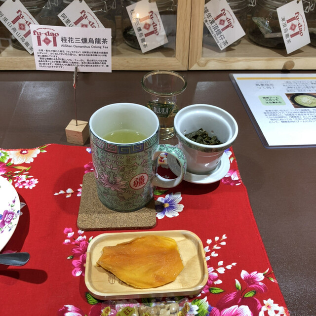 フーダオ（fu-dao） - 上盛岡（カフェ）の写真