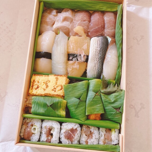 Sushi Dokoro Ozawa Shi Ten photo 3