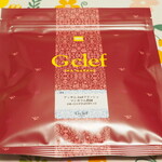 ティーマーケット ジークレフ 吉祥寺本店 - アッサム2ndフラッシュ マンガラム農園 OR-223 FTGFOP1 Cl