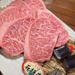 Yakiniku Orion - 