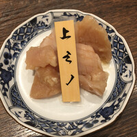 山形山　月島店 - 
