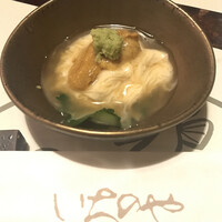 西麻布いちのや - 