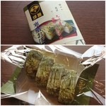 ブルースカイ - 寒鯖おぼろ棒鮨。 長崎で水揚げされた寒鯖をおぼろコンブでしめた棒鮨。 福岡県博多