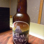 おくど茶寮 利休庵 - 冷蔵庫のビール