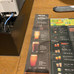 スターバックスコーヒー - 