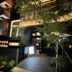 R1 TOKYO Bar&Restaurant - 