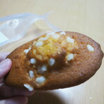 ラトリエ ドゥ ノノ - グランマドレーヌ