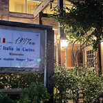 レスタジョーニ ハングリータイガー - 