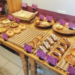 Boulangerie Gourmand - 