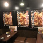 大分からあげと鉄板焼 勝男 - 