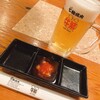 Genki Shichirin Yakiniku Gyuushige - 