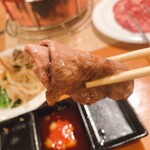 Genki Shichirin Yakiniku Gyuushige - 