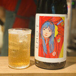 焼鳥エナミ - エモティー
      焼酎（芋）のアールグレイ割り