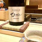 炎水 - 旨味強いちえびじん