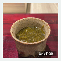島津 - 