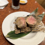 焼肉 スタミナ苑 - 塩麹漬けタン