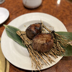 焼肉 スタミナ苑 - 塩麹漬けタン