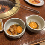 焼肉 スタミナ苑 - シマチョウ、卵
