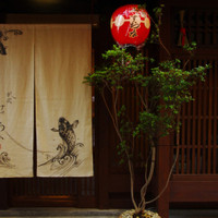祇園 みずおか - 