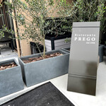 Cafe Prego - 