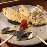 EHIME×スペイン料理 ふしおん - 