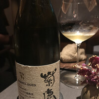 茶禅華 - 