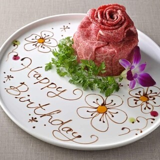 【誕生日記念日に◎】アニバーサリー肉プレートプレゼント♪