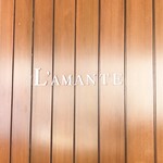 L’AMANTE - 